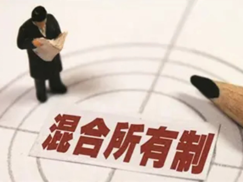 咨询服务